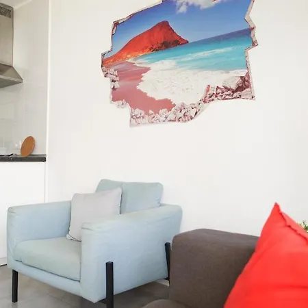 Portonovo Casa Martin - Swimming Pool - Good Wifi - Old Town Appartamento Puerto del Carmen (Lanzarote)